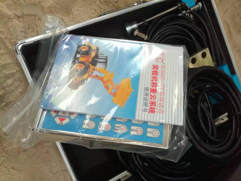 鞏義市金泰運(yùn)輸裝載機(jī)電子秤