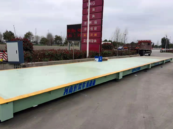 南陽宛城德合新能源加油站100噸地磅