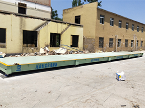 河南（尉氏）中原愛勵(lì)環(huán)保100噸地磅