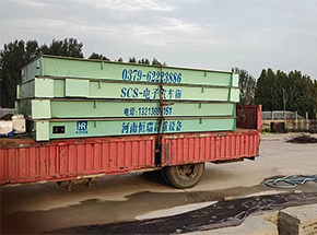 天成致遠（河北）綠色建筑產業(yè)園100噸地磅