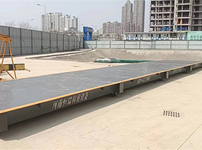 河南省第二建工：新鄉(xiāng)市紅旗區(qū)安置房項(xiàng)目120噸地磅