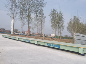 焦作市富熙源懷藥100噸地磅