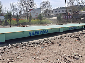 南陽市淅川縣滔河鄉(xiāng)農(nóng)業(yè)合作社100噸地磅