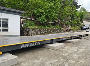 欒川縣博大鐵業(yè)200噸地磅