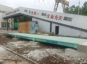 平頂山市科睿新材料100噸地磅