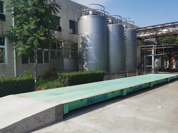 洛陽(yáng)科迪·巨爾乳業(yè)18米-100噸地磅