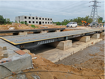 洛陽孟津宏潤煤炭燃料加工廠150噸地磅