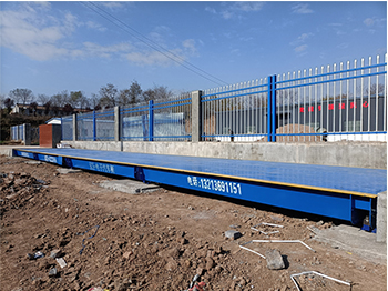 陜西寶雞陳倉區(qū)糧食儲備庫100噸地磅