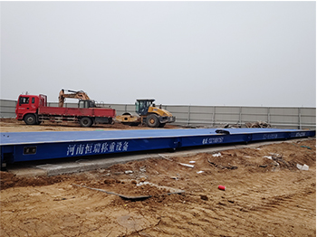 河南擴(kuò)建工程有限公司100噸地磅