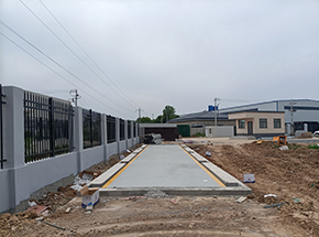  河南瑞發(fā)新材料(信陽光山)100噸地磅