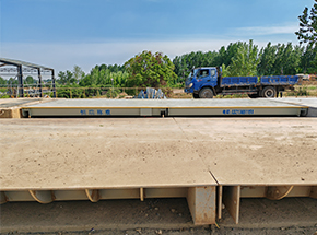 駐馬店確山慧豐礦業(yè)200噸地磅