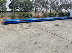 平頂山西服務(wù)區(qū)（洛陽(yáng)方向）LNG加氣站100噸地磅