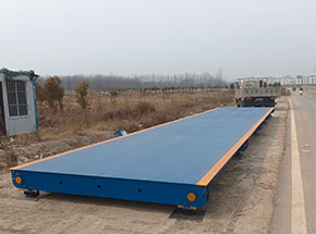 山東盈道市政菏澤市徐民高速項(xiàng)目100噸地磅