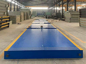 鄭州闖晟科技實業(yè)發(fā)展有限公司100噸出口型地磅