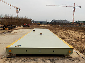 商丘市龍興制藥有限公司150噸地磅