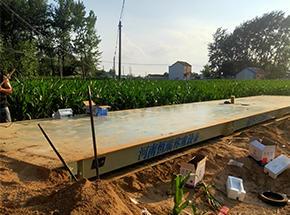 山東菏澤聶付莊糧庫150噸地磅