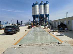 陜西白水縣弘秦振遠(yuǎn)商砼站150噸地磅