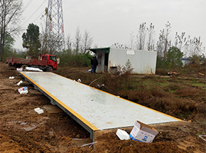 信陽光山朱灣砂石料廠100噸地磅