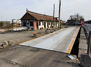 平頂山魯山縣X028縣道梁洼鎮(zhèn)老天橋200噸公平地磅