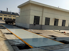 湖北米莊鎮(zhèn)襄陽(yáng)機(jī)務(wù)段物流貨場(chǎng)100噸地磅