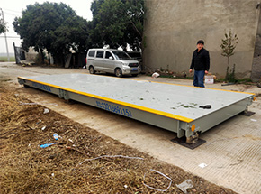 洛陽偃師區(qū)許莊糧食合作社50噸地磅