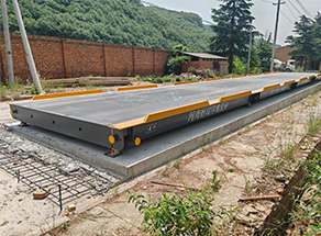 中國(guó)安能集團(tuán)工程局120噸地磅