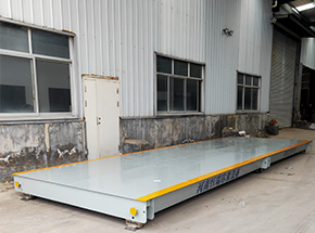 山東銀慧航食品60噸地磅