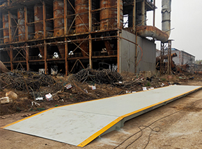 河鋼集團(tuán)邯鄲鋼鐵集團(tuán)100噸地磅