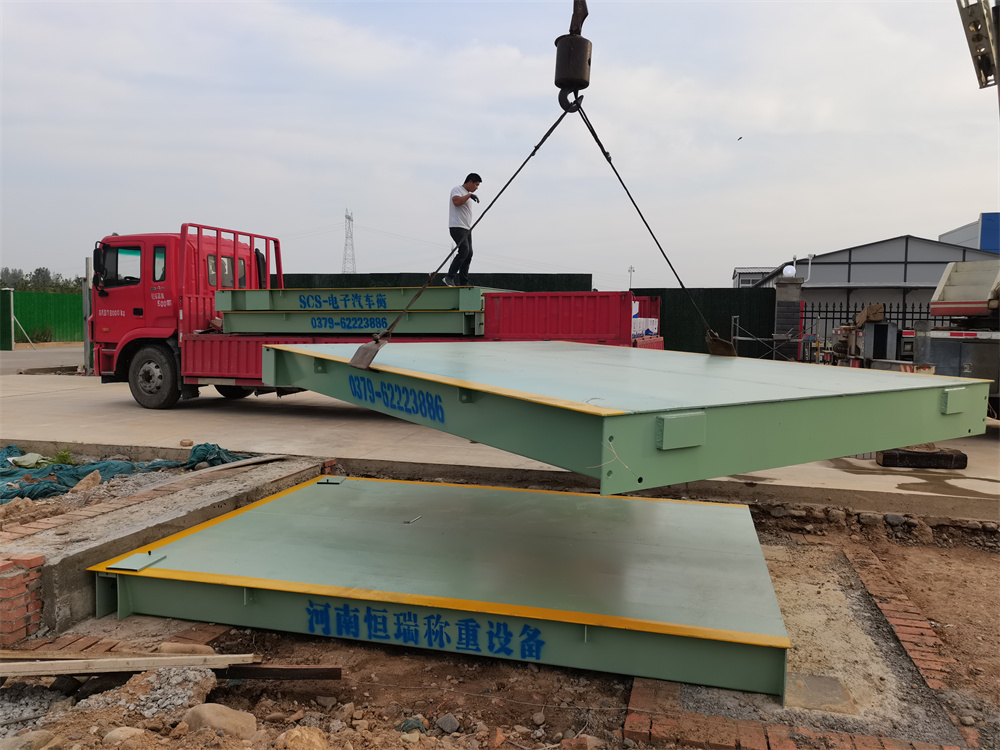 防爆電子地磅出現(xiàn)負(fù)數(shù)現(xiàn)象原因分析及解決方案