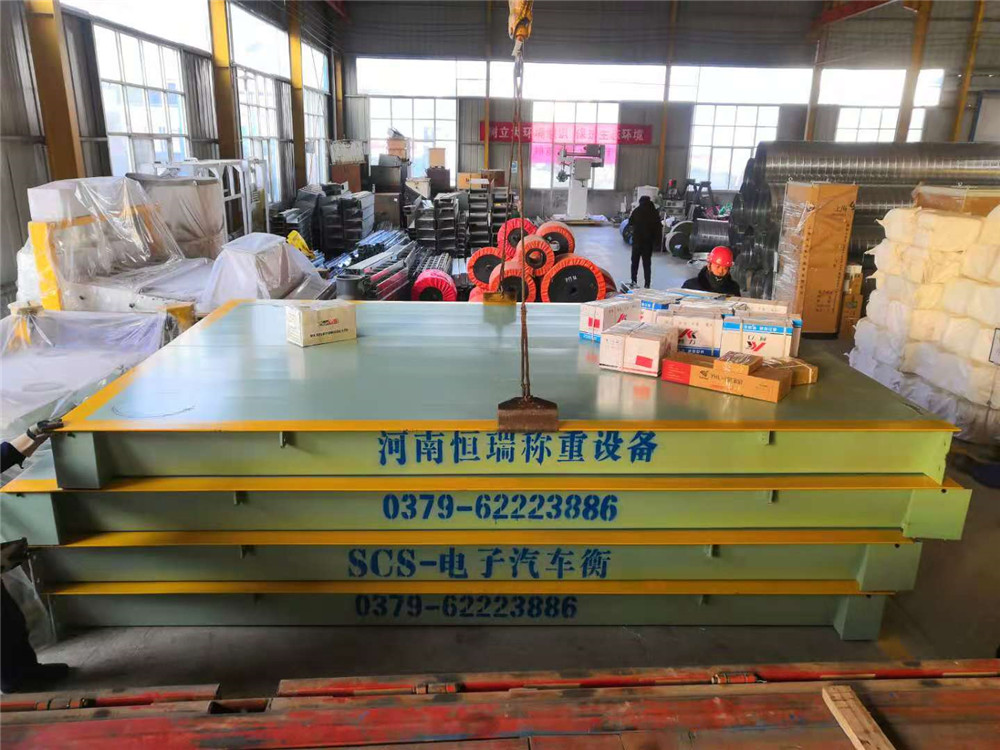 什么是衡器？為什么衡器使用前要做“前校準(zhǔn)”