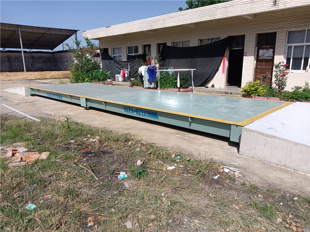 電子地磅產(chǎn)品操作詳解