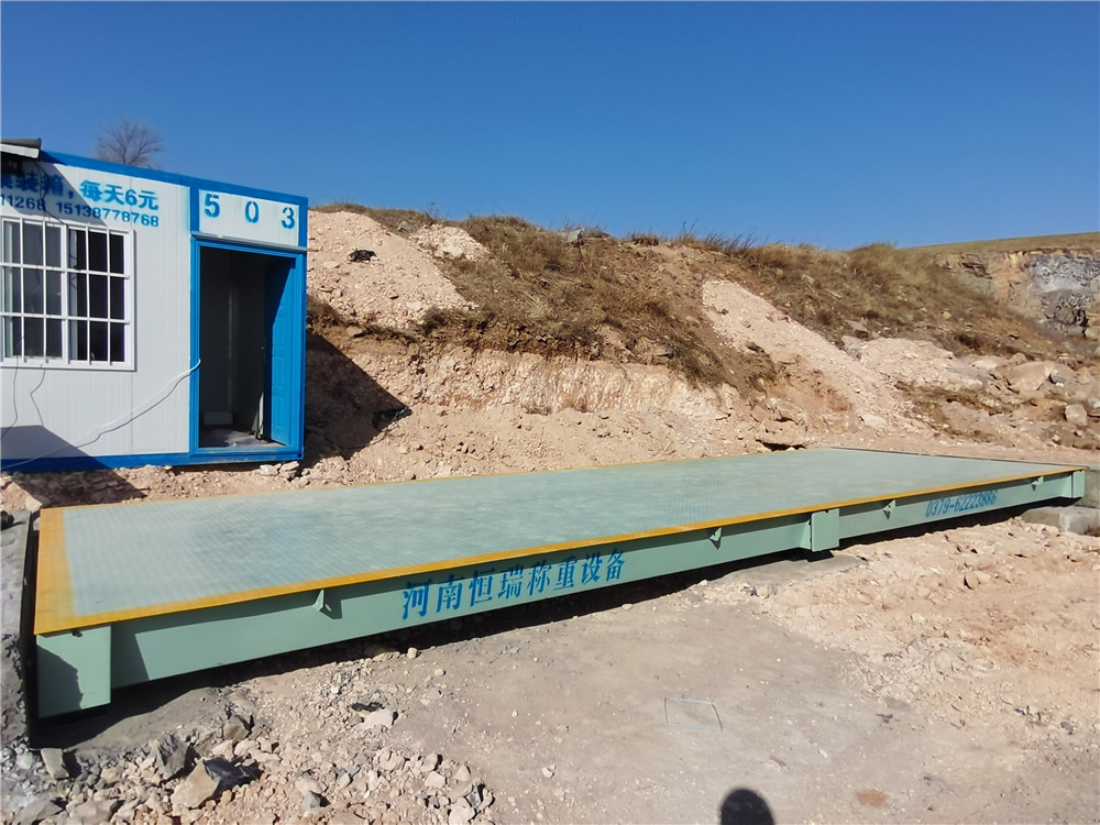 電子地磅在應(yīng)用中存在的問題有那些