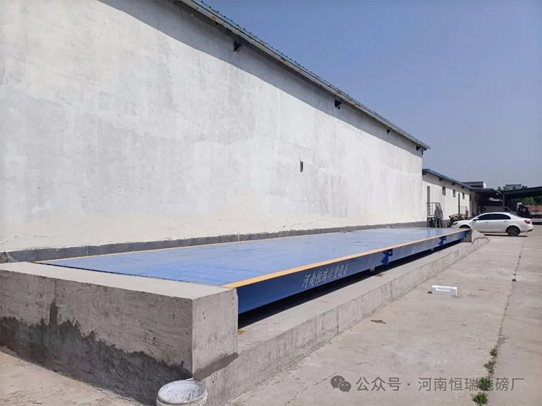 地磅調(diào)試的簡單方法